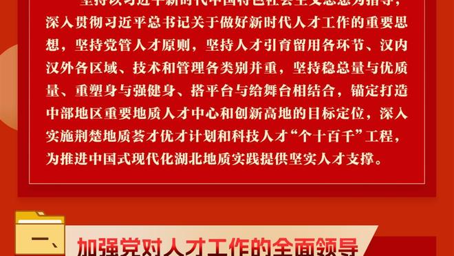 开云竞技中国官网首页入口截图1